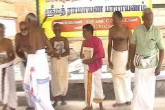 Ramayanam